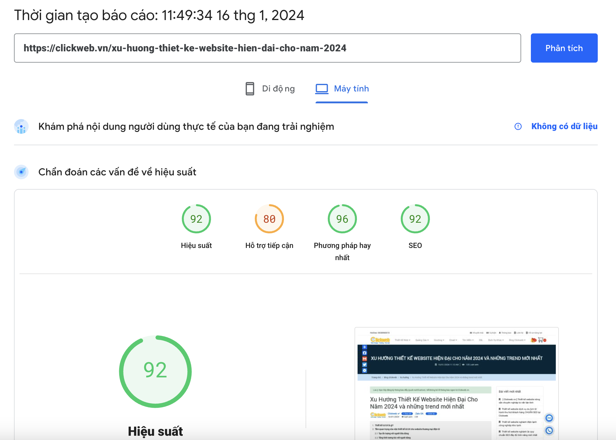 Tối ưu Tốc độ trải nghiệm người dùng